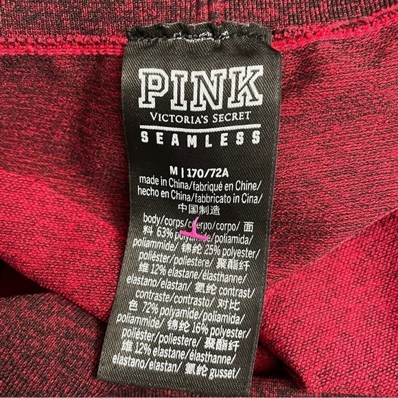 Victoria's Secret PINK seamless red heart leggings Medium - Picture 6 of 6